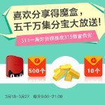 谷秀子的微博与谷秀科技 探索科技与生活的交汇