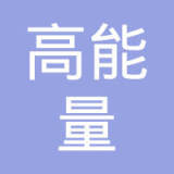 张谷秀 用科技点亮智慧生活的探索者